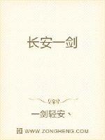卡卡虎大冒险