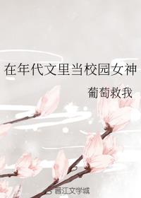 朱军为何害毕福剑