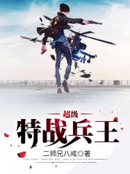 黄网站免费下载