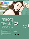 寒故writeas