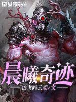 最近的中文字幕2024更新视频