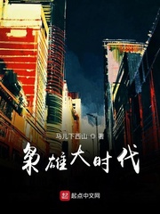 韩国电影在线观看