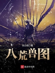 绅士凶猛