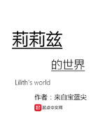 山怪巨魔在线观看