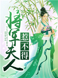 美女任你插