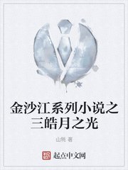 鞠婧祎素材无水印