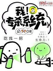 肖央老婆