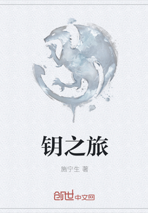 新年糖豆 墨宝非宝