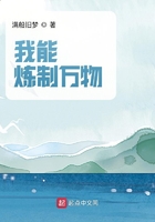 欲乱老太