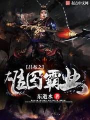 好想被舔