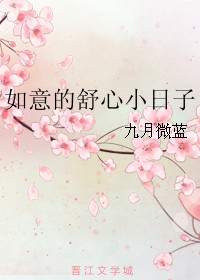国产中老年妇女饥渴视频