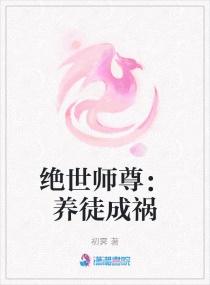 成年人黄色