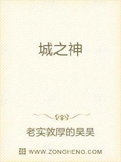 虫虫漫画免费漫画页面在线看漫画免