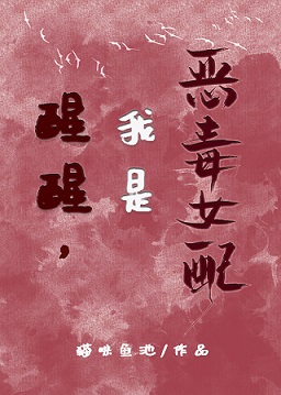 岳飞 满江红