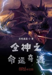qq飞车田园时光