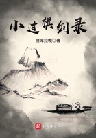 无翼鸟图片漫画大全集