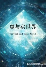 4攻一受同时做