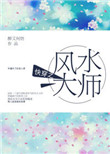 缴情综合网缴惰五目