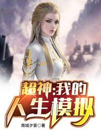 私密直播全婐APP免费