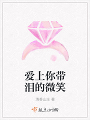 金彬雨