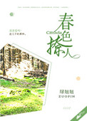 下载站