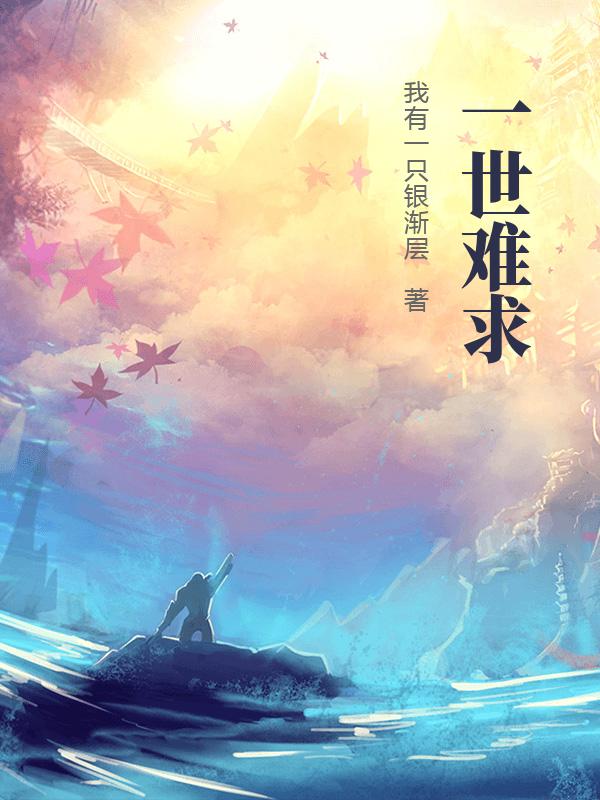 id002电影手机版