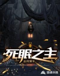 电视剧第二次人生全集64集