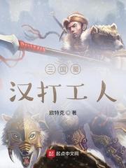 蔷薇少女第二季