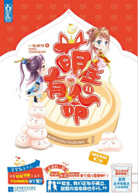 38在线视频