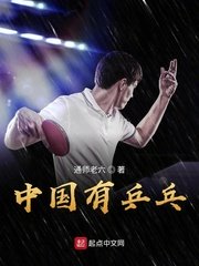 蒋勋细说红楼梦480集免费听书app