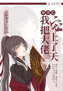 无缘缘的缘电视剧在线观看