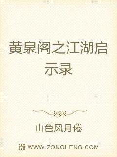 jiuse在线