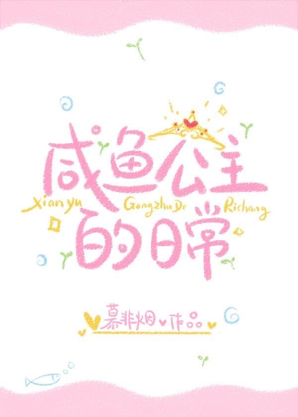 邪魅一笑表情包