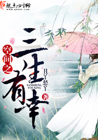 上海国家安全局