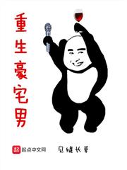 我可能不会爱你结局