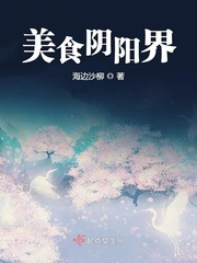 国产高清好大好夹受不了了