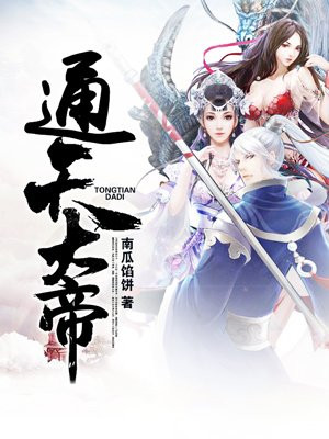 中文字幕女教师julia视频