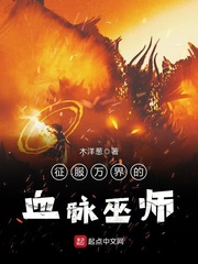 女忍秋天的红叶