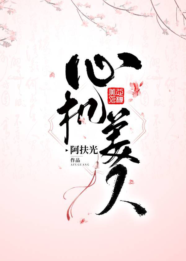 美国性喜剧