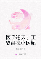 白虎视频