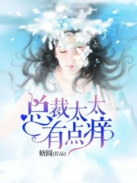 我想和你做兄弟在线观看完整版