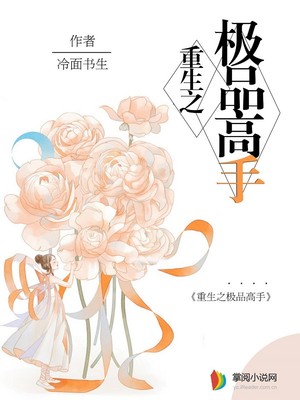黑寡妇巢