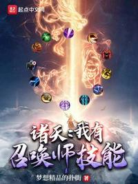 青山知可子电影