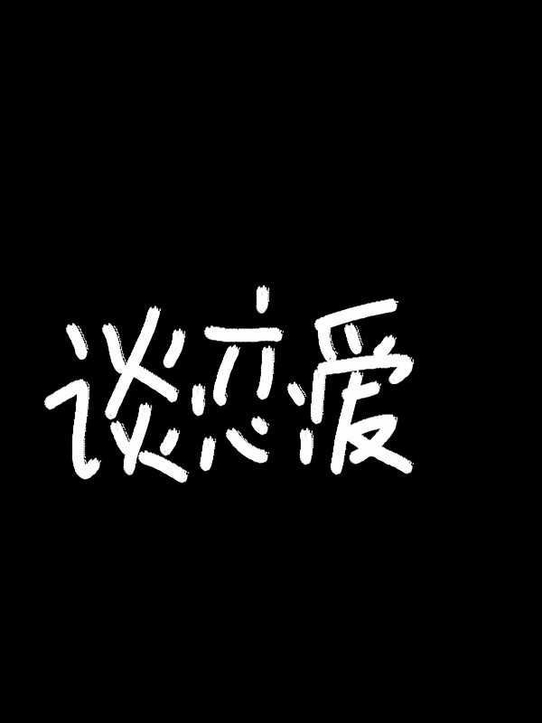 老地方网站