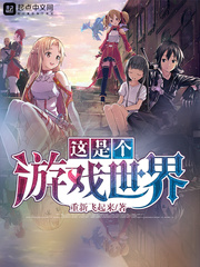一整晚放在里面不拿出来