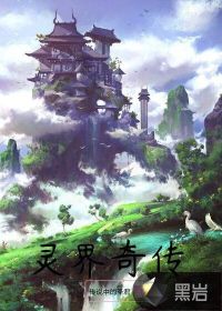 火影忍者疾风传720免费观看全集