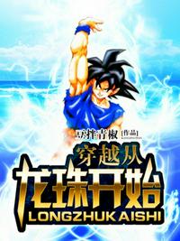 精神病院斩鬼神笔趣阁