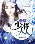 韩国电影爱人完整版电影