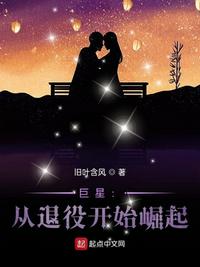 免费看电视剧无间