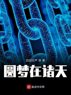 女性性幻想